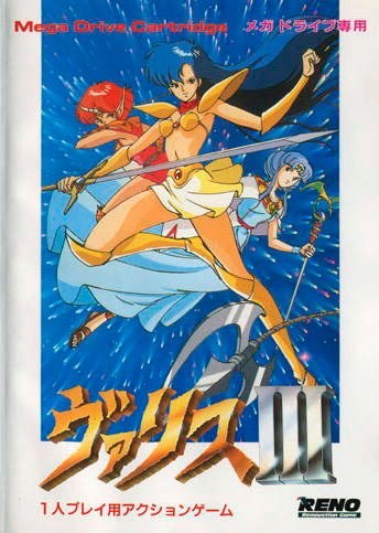 Valis III
