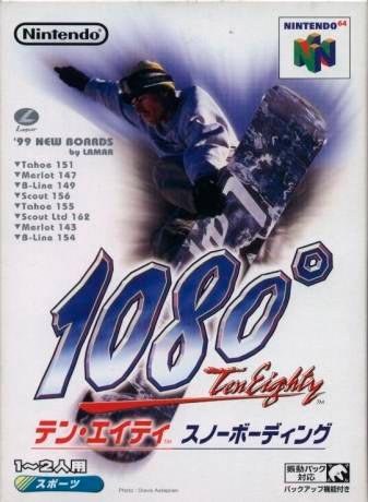 1080: TenEighty Snowboarding (Player's Choice)