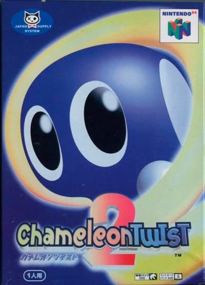 Chameleon Twist 2
