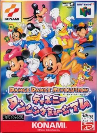 Dance Dance Revolution Disney Dancing Museum