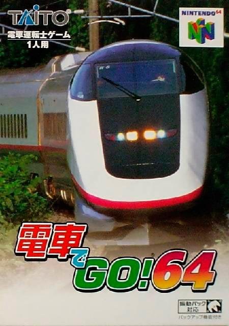 Densha de Go! 64