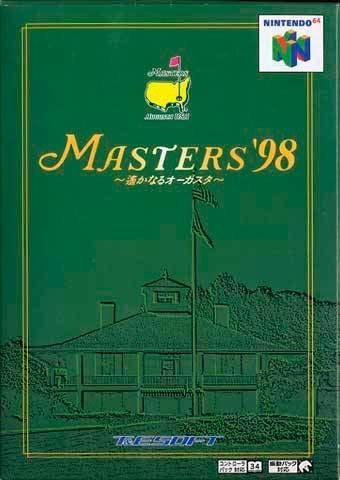 Harukanaru Augusta Masters '98