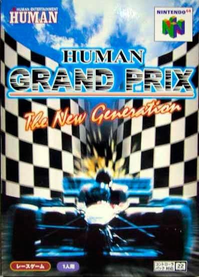 Human Grand Prix: New Generation
