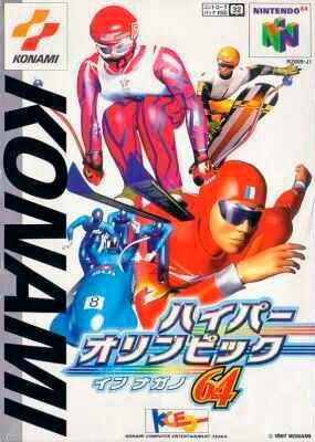 Hyper Olympics in Nagano 64