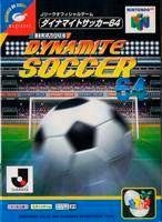 J-League Dynamite Soccer 64