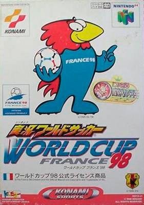 Jikkyou World Soccer: World Cup France '98