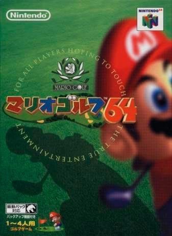 Mario Golf 64