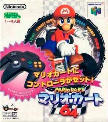 Mario Kart 64 para Nintendo 64 - Japón