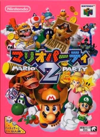 Mario Party 2