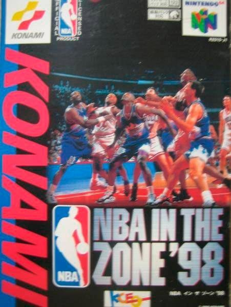 NBA In The Zone '98