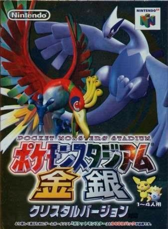 Pokemon Stadium Kingin Crystal Version