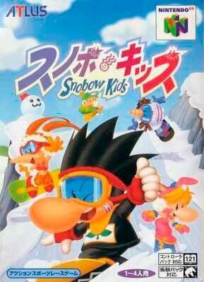 Snobow Kids