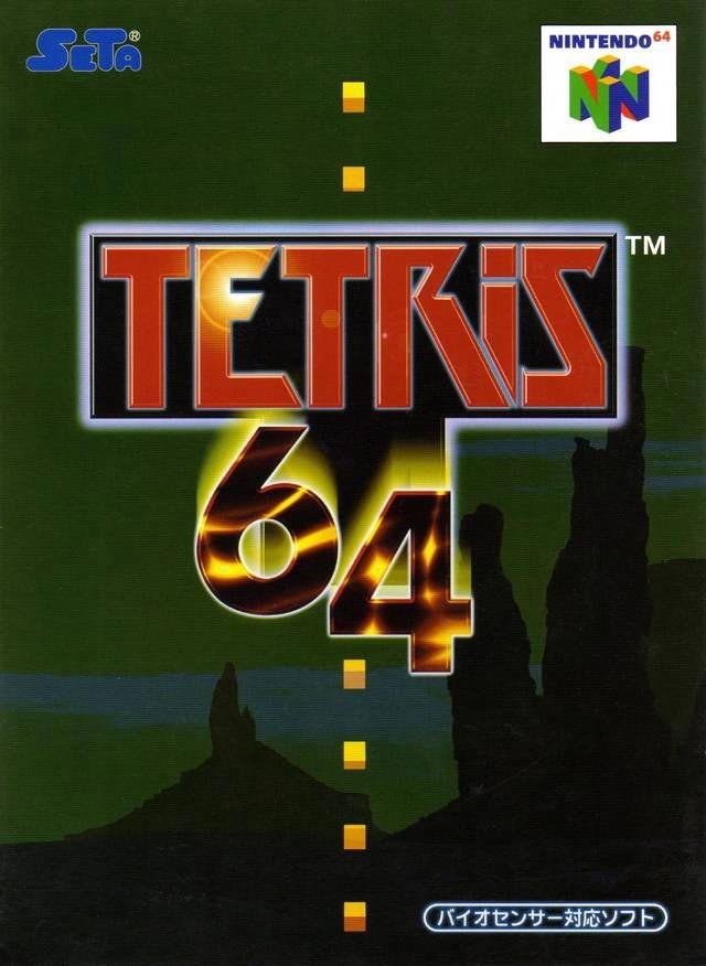 Tetris 64 (Con bio sensor)