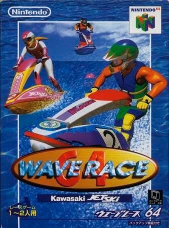 Wave Race 64: Kawasaki Jet Ski - Nintendo 64 Japón