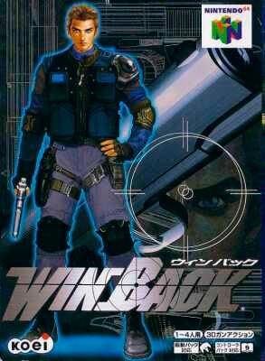 WinBack para Nintendo 64 - Japón