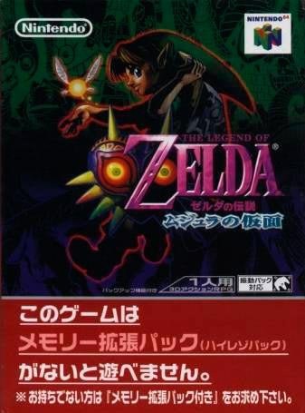 Zelda no Densetsu: Majora no Kamen - Nintendo 64 - Japón