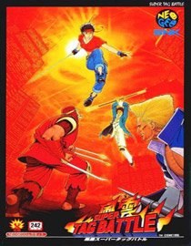 Fu´un Super Tag Battle