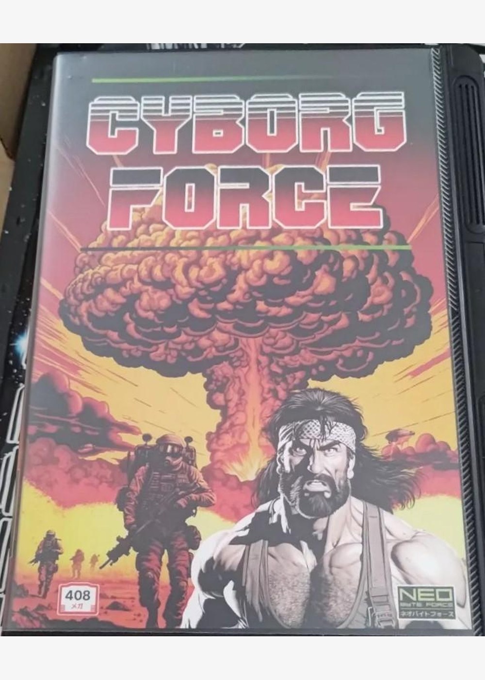 Cyborg Force [Limited Collectors Edition]