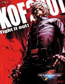 King of Fighters 2001