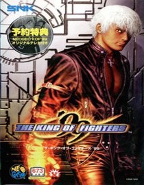 King of Fighters 99