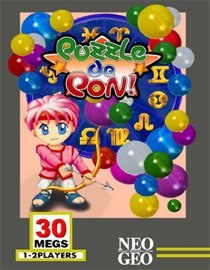 Puzzled - Neo Geo USA