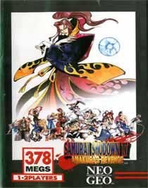 Samurai Shodown 4: Amakusa's Revenge - Neo Geo USA