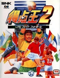 Neo Geo - Tokutenou 2: Real Fight Football (Japón)