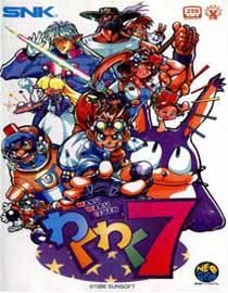 Waku Waku 7 - Neo Geo Japón