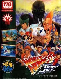 World Heroes 2 Jet