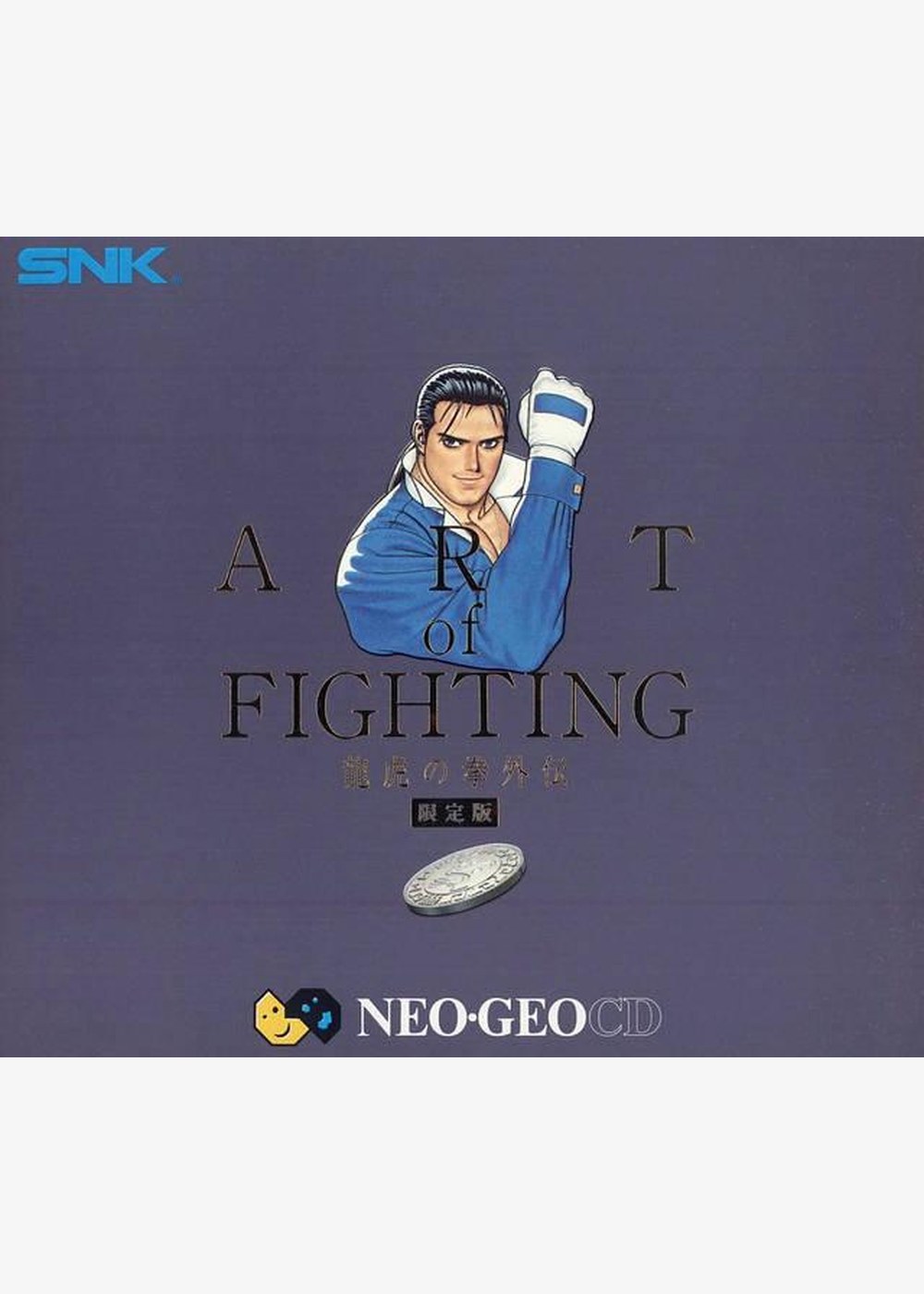 Art Of Fighting Ryuko No Ken Gaiden [Limited]