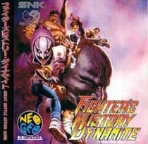 Karnov's Revenge