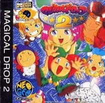 Magical Drop 2