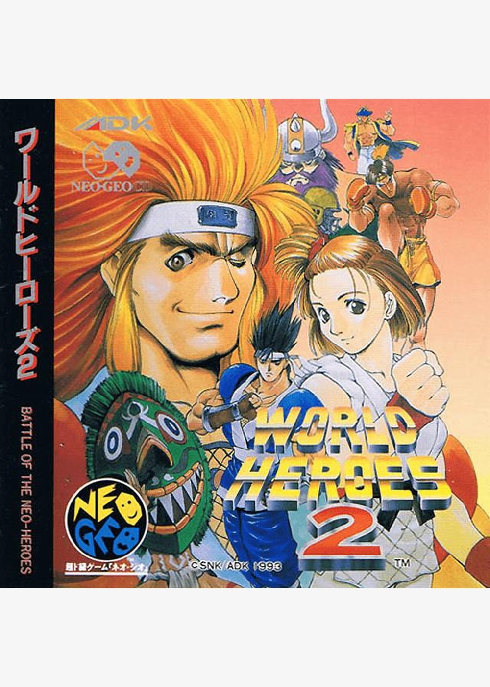World Heroes 2