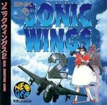 Sonic Wings 2
