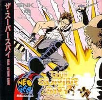 The Super Spy - Neo Geo CD - Japón