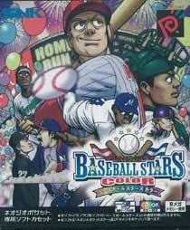 Baseball Stars Color