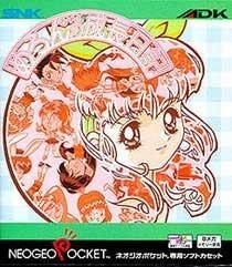 Melon-chan no Seichouki - Neo Geo Pocket Japón