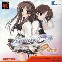 Memories Off Pure - Neo Geo Pocket (Japón)