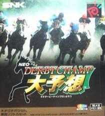 Neo Geo Pocket - Japón