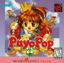 Puyo Pop - Neo Geo Pocket (USA)
