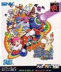 Puzzle Link