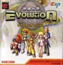Shinkisekai Evolution: Hateshinai Dungeon - Neo Geo Pocket - Japón