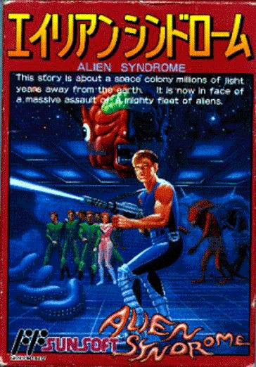 Alien Syndrome