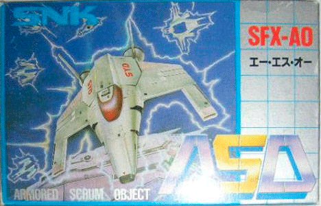 ASO: Armored Scrum Object