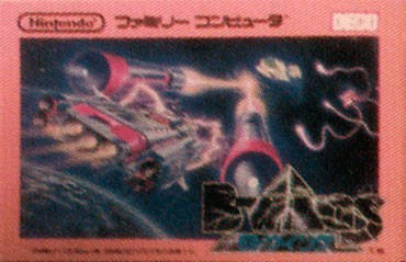 B-Wings para NES - Japón