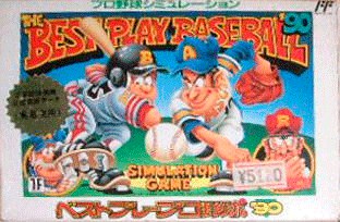 Best Play Pro Yakyuu '90