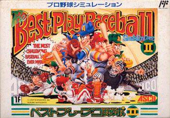 Best Play Pro Yakyuu II