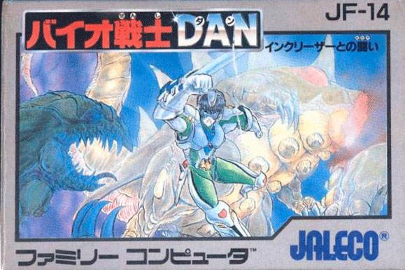 Bio Senshi Dan: Increaser tono Tatakai