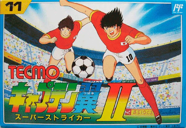 Captain Tsubasa II: Super Striker