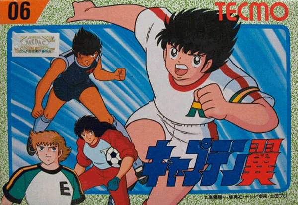 Captain Tsubasa